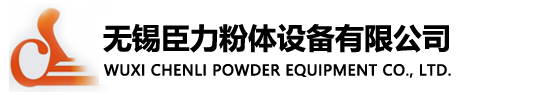 冷熱沖擊試驗(yàn)箱