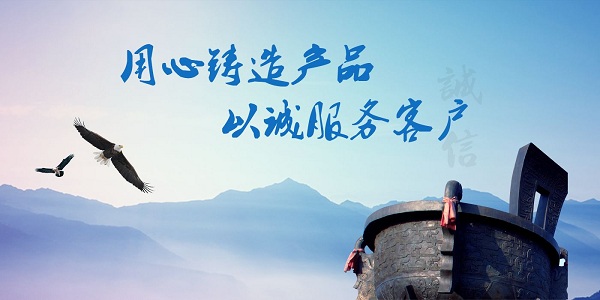 照明燈具檢測(cè)如何借助冷熱沖擊試驗(yàn)箱開(kāi)